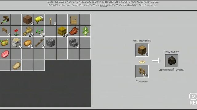 добыча древесного угля майнкрафт смотреть онлайн