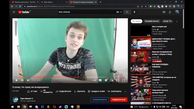 Не акрополис (точно) смотреть онлайн