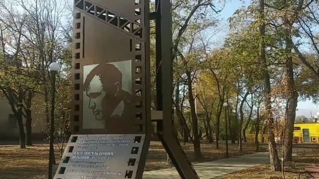 Воронеж. Сквер Василия Шукшина. Новый памятник. смотреть онлайн