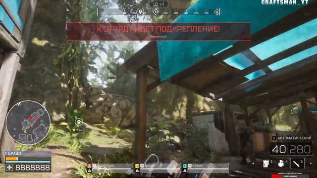 Predator Hunting Grounds 18+ ☠️2k Live 23.09.2022 update patch 2.42 Predator - Bionic смотреть онлайн
