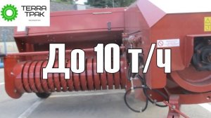 ОБЗОР НА ТЮКОВЫЙ ПРЕСС-ПОДБОРЩИК «TUKAN-1600» // ТУКАН-1600