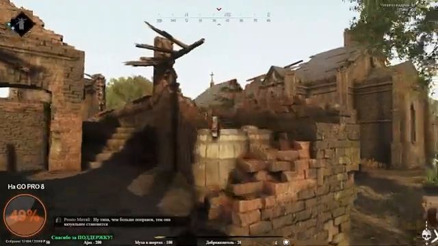 [Запись стрима] Как играть в Hunt Showdown БЕЗ ДЕНЕГ [1440p\2K] | Советы и фишки для новичков смотреть онлайн