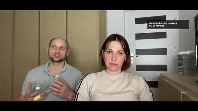 Пятничный эфир! смотреть онлайн