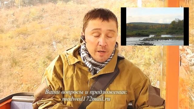 ответы: фас, диарея,цепь кто такой вожак, голос и т.д. смотреть онлайн