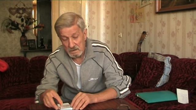 Барыс Гюнтэр і школа смотреть онлайн