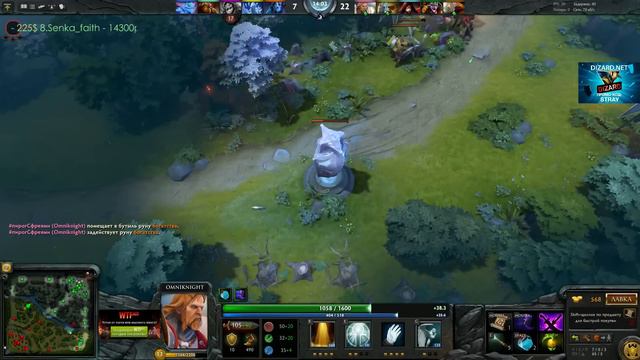 ДАВАЙ, ЗАКУСИМСЯ! [Omnik - Stray228 - dota 2 - Калибровка 1.8к] смотреть онлайн
