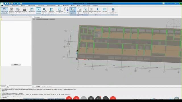 Вебинар "Электротехнические решения при проектировании внутреннего электроснабжения" 14.04.2020 смотреть онлайн