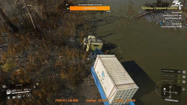 SnowRunner - Карта «Adventure on the Islands». Автор: The-sunbeam. смотреть онлайн