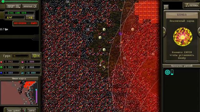 bandicam 2017 12 30 23 10 07 196 смотреть онлайн