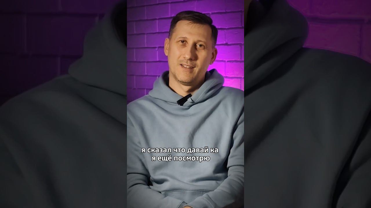 Результаты клиентки, просыпающейся по ночам