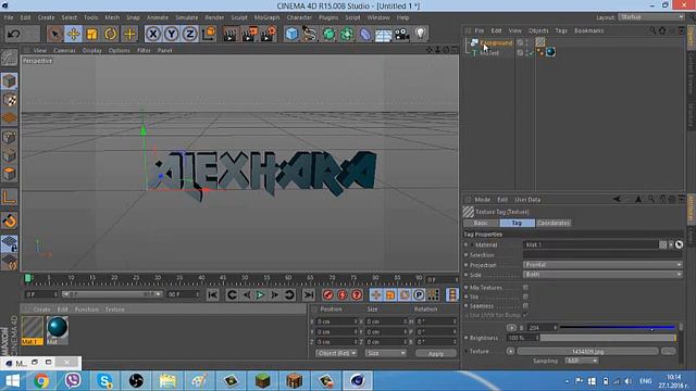 Cinema 4D , как да си направим интро смотреть онлайн