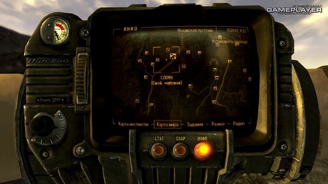 В НЕБО! — FALLOUT: New Vegas (RUS) / ПРОХОЖДЕНИЕ [#25] смотреть онлайн