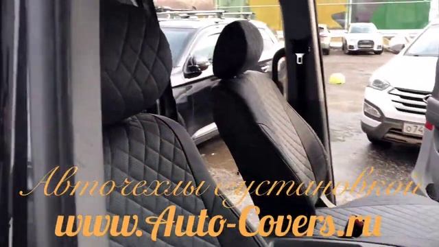 Чехлы на Хендай Гранд Старекс с установкой. Автопилот. смотреть онлайн
