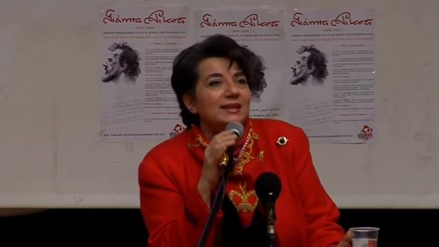 ΧΑΙΡΕΤΙΣΜΟΣ Ε. ΚΑΡΑΜΟΛΕΓΚΟΥ ΣΤΗΝ ΕΚΔΗΛΩΣΗ ΤΩΝ ΟΡΓΑΝΩΣΕΩΝ ΤΗΣ ΦΙΛΟΣΟΦΙΚΗΣ ΓΙΑ ΤΟΝ Γ. ΡΙΤΣΟ смотреть онлайн