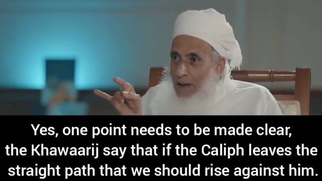 Zaydi's Are the Closest to the Ibadi's - Mufti Ahmed ibn Hamad al-Khalili смотреть онлайн