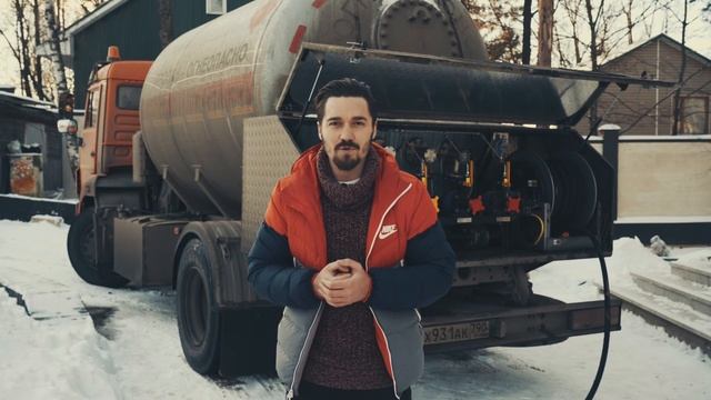 Как обнаружить утечку газа смотреть онлайн