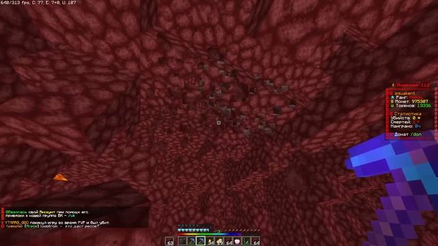 ЗАРАБОТАЛ 20 МЛН за ЧАС на АНАРХИИ ! ФАНТАЙМ ! FUNTIME 1.16.5 смотреть онлайн