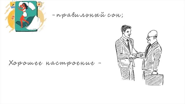 ДРЕВНЕЙШИЙ МЕТОД учителя КОНФУЦИЯ! Положи сюда кубик льда на 5 мин!