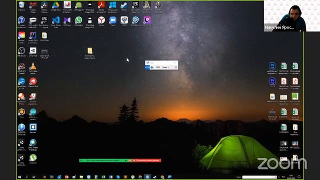03.03.22 Сохраняем файлы через программы. Осваиваем ПК смотреть онлайн