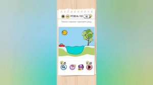 Brain test: Хитрые головоломки. Уровни 106, 107, 108, 109, 110