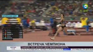 Часы и начало «Новостей» в 16:00 (Мир, 01.10.2019)