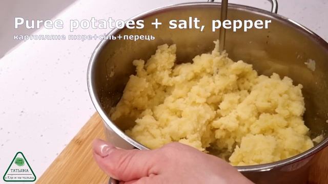 Зразы ? Зразы бюджетный рецепт моей бабушки ? АСМР РЕЦЕПТ ЗРАЗЫ смотреть онлайн