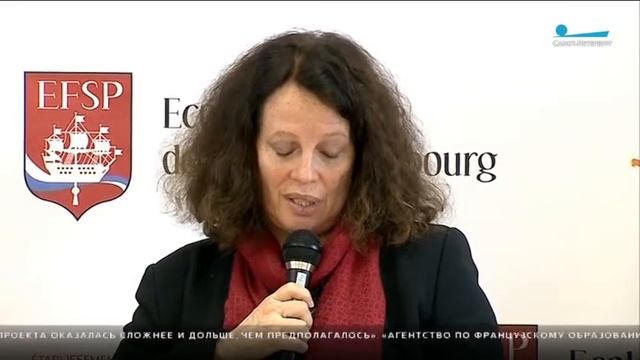 Открытие французской школы в Санкт-петербурге