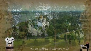 «Я люблю тебя, Россия»
  Алсу