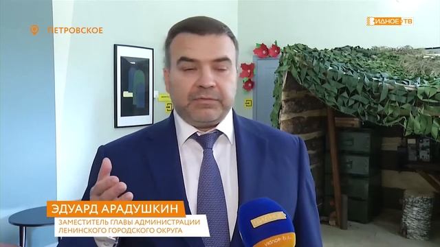 «День рождения» - 67 войсковой части № 52096 смотреть онлайн