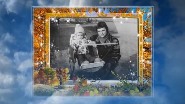 Память смотреть онлайн