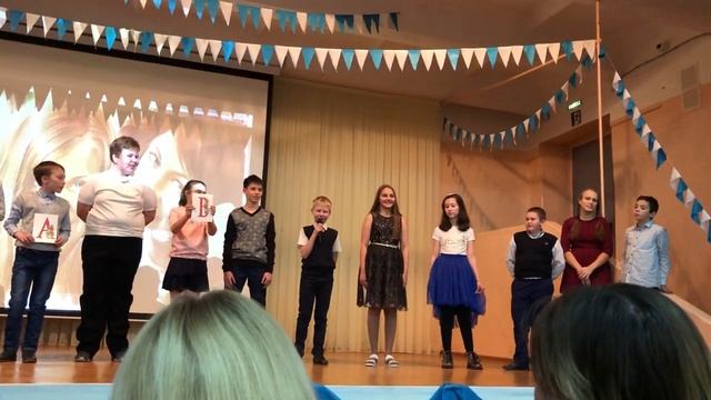 День матери 2019 год смотреть онлайн