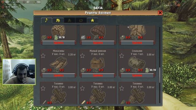 ВЫХОДА НЕТ - Shadows of Kurgansk: Серия #3 смотреть онлайн