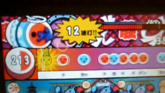 Taiko no tatsujin portable 2 Popstar смотреть онлайн