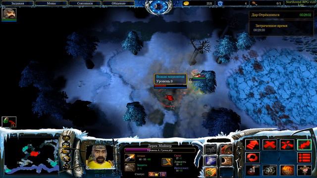 Northend RPG Solo Speedrun 58 минут 33 секунды