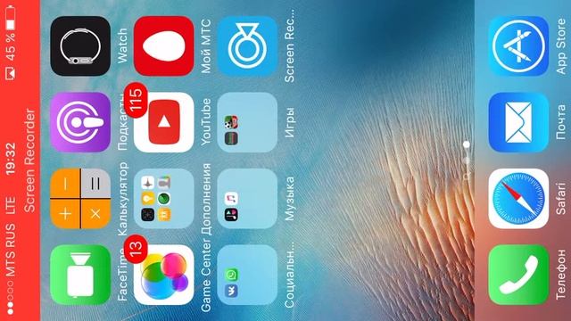 Ура мне подарили iPhone 5s смотреть онлайн