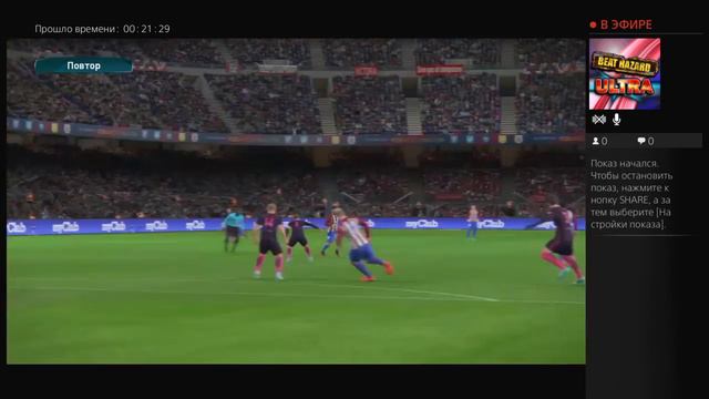 Первый взгляд #PES 2017 Demo смотреть онлайн