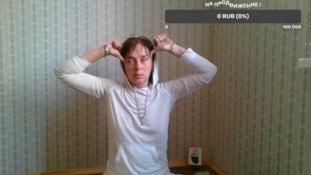 Моя трансляция смотреть онлайн