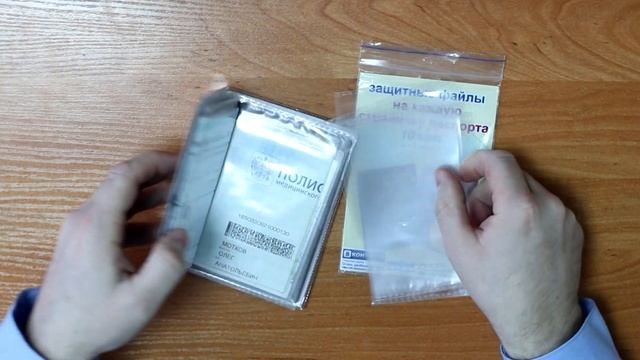 Секреты Творческой Энергии