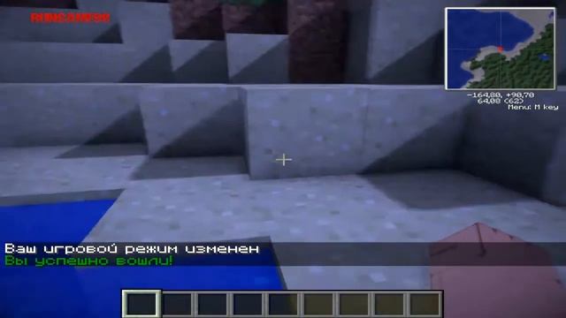 Minecraft 1.2.5: Готовая сборка сервера с модами IC2, RP2, BC2, Forestry смотреть онлайн
