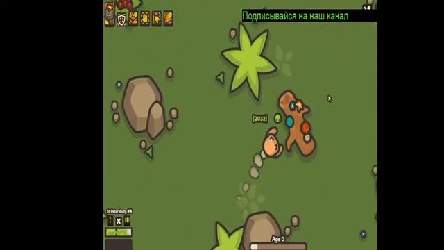 качаем лвл в Taming Io   Веселый Банан ??