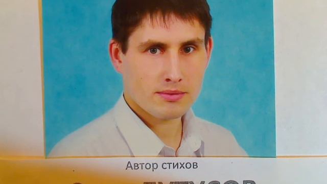"Зарплаты падают в разы" написал Саша Бутусов смотреть онлайн
