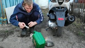 Vento Corsa 50cc (150сс). Замена масла в редукторе! Часть 7.
