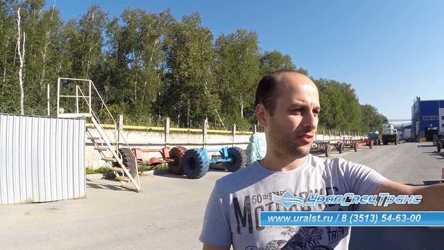 Перевозите ГСМ в специальных контейнерах-цистернах. смотреть онлайн