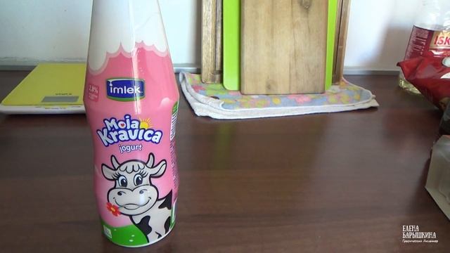 СКОЛЬКО НАДО ДЕНЕГ НА ОДИН МЕСЯЦ ЖИЗНИ В ЧЕРНОГОРИИ? смотреть онлайн
