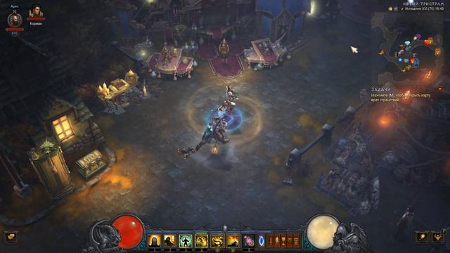 Диабло 3 смотреть онлайн