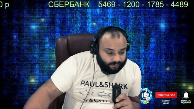 ДОБРЫЙ ВЕЧЕР смотреть онлайн