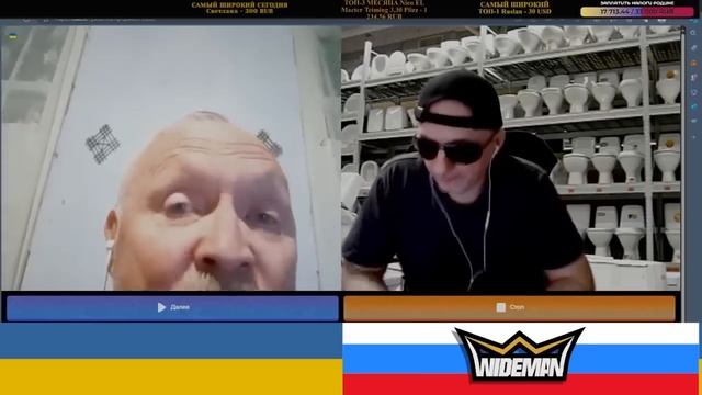 НЕ КАЗАК НО СКАЗОЧНИК / ZАХАР VЛАДИМИРОВИЧ ИСКАНДЕРОВ В ЧАТ РУЛЕТКЕ смотреть онлайн