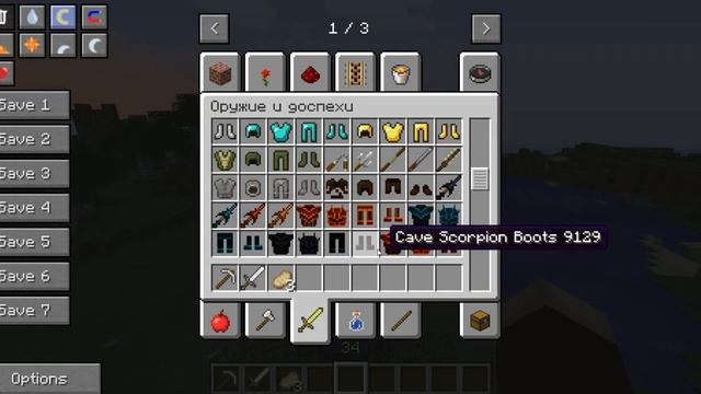 Проект Vi Vala Craft. Обзор сервера Elactico Craft (космический сервер) смотреть онлайн