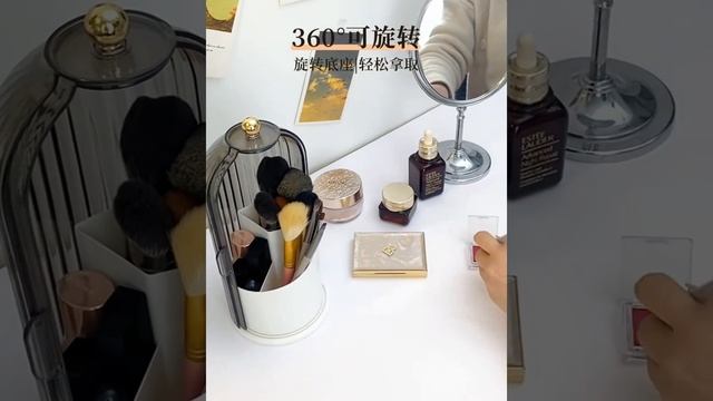 Настольный органайзер для хранения кистей для макияжа, вращающийся на 360 °.
