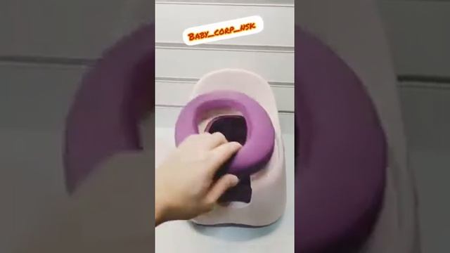 Детский горшок с мягким сиденьем смотреть онлайн